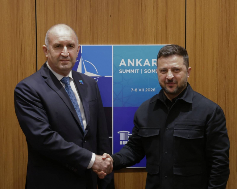Council of Ministers of the Republic of Bulgaria :: PRESS CENTER:: NEWS AND  GALLERIES:: Prime Minister Rumen Radev discusses Bulgaria-Ukraine  cooperation in energy and energy resource supplies with Ukraine's President  Volodymyr Zelenskyy
